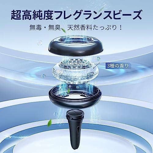 CEENIU 車 芳香剤 CF9取替え用 3種香りセット6ヶ月分 フランス産天然香料 CF9 カーフレグランス |  | 01