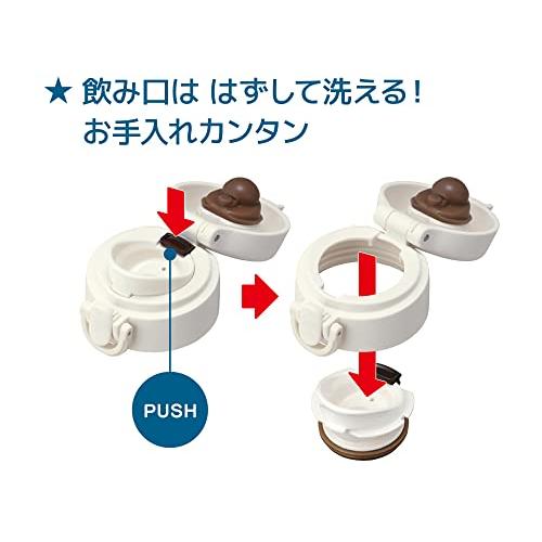 サーモス 水筒 真空断熱ケータイマグ 550ml ホワイト JNT-552 WH |  | 05