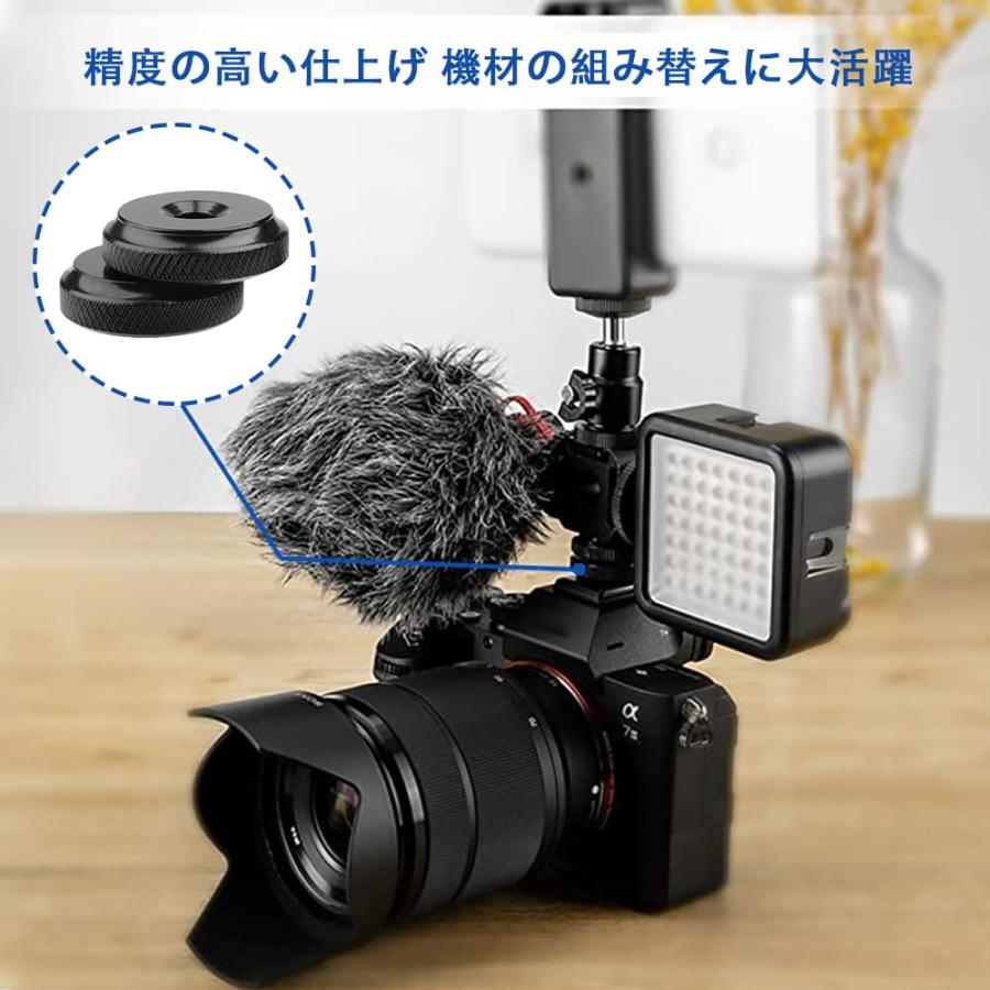 YFFSFDC 1/4止めメスネジ 2個入り 1/4 ロック ナット ネジアダプター カメラ 三脚用 耐久性あり 金属製 |  | 04