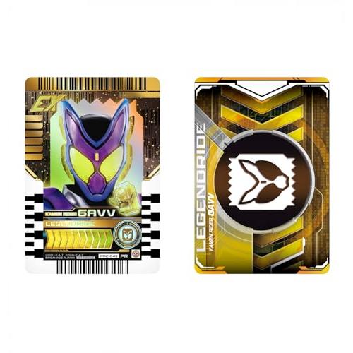 バンダイ 仮面ライダーガヴ DX変身ベルトガヴ コンプリート バンダイ 仮面ライダーガヴ DX変身ベルトガヴ コンプリート