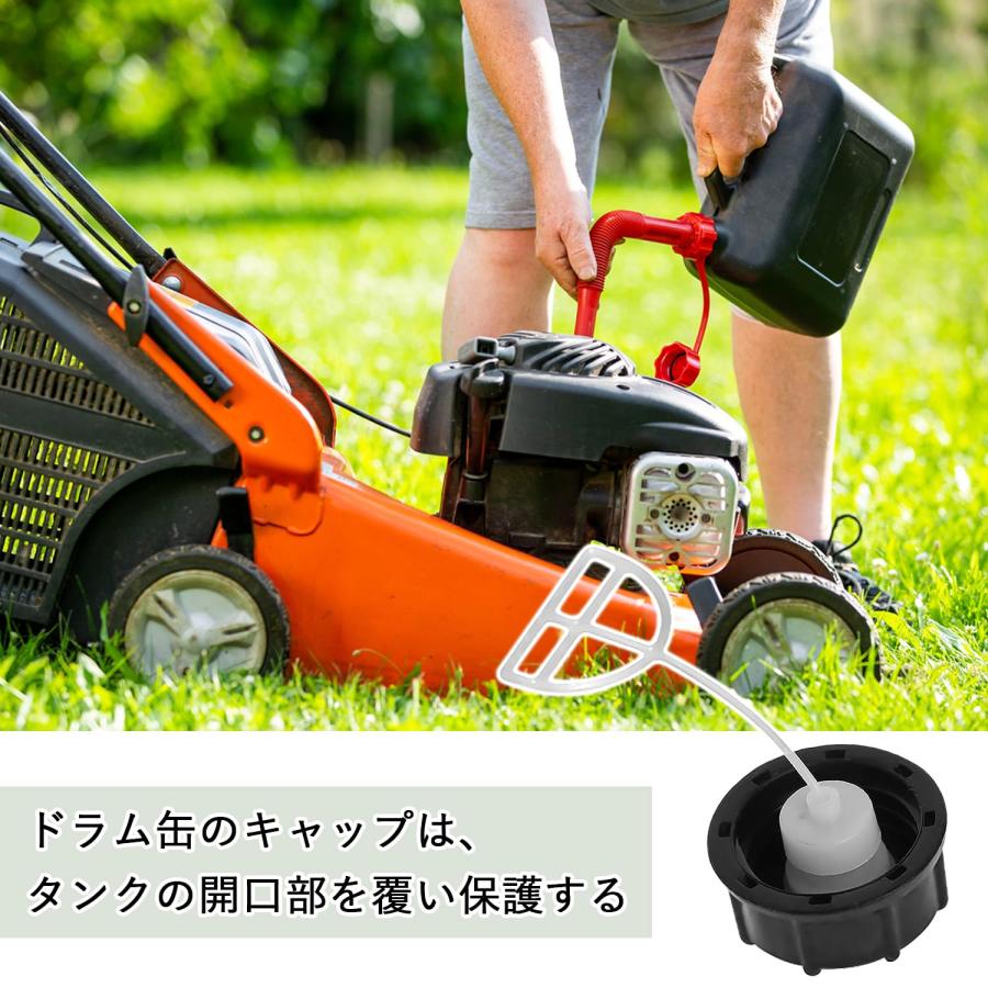 燃料タンクキャップ 刈払機ガソリンタンク蓋 燃料キャップ 刈