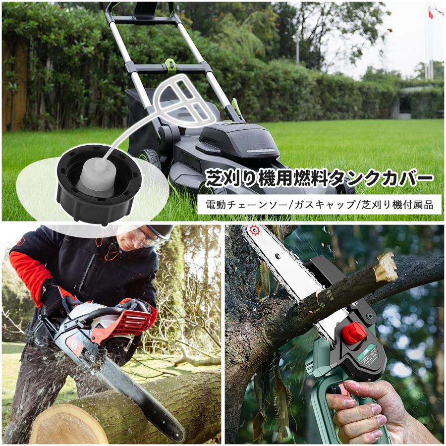 【カエルさん専用】　シャリー　燃料タンク(燃料キャップた付き) カエルさん専用】 シャリー 燃料タンク(燃料キャップた付き