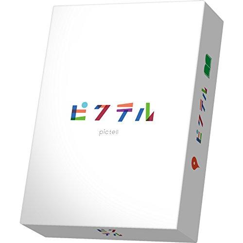 アークライト ピクテル 3-6人用 15-30分 6才以上向け ボードゲーム | 