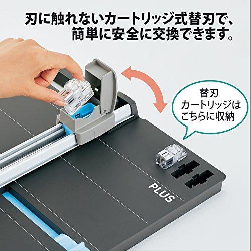 プラス 替刃 ハンブンコ PK-811 / PK-813 専用 折り目 PK-800H3 26-476 |  | 03