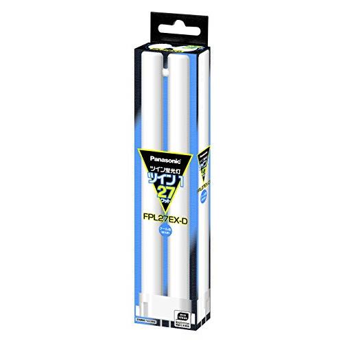 パナソニック ツイン蛍光灯 27形 クール色 2本ブリッジ FPL27EXD | 