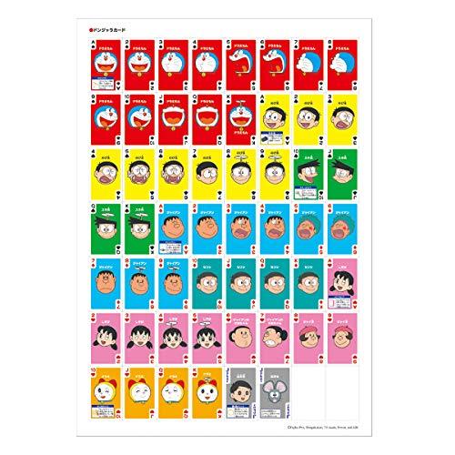 ドンジャラ ドラゴンボール超(対象年齢:6歳以上) Amazon.co.jp: ドンジャラ ドラゴンボール超(対象年齢:6歳以上) : おもちゃ