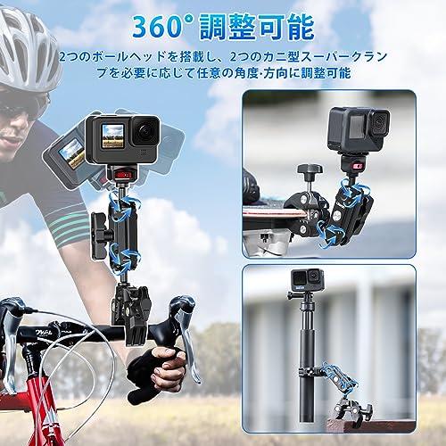 【在庫処分】Ulanzi C017 ダブルスーパークランプ ボールヘッド マジッ Ulanzi C017 スーパークランプ デュアルボールヘッド マジック