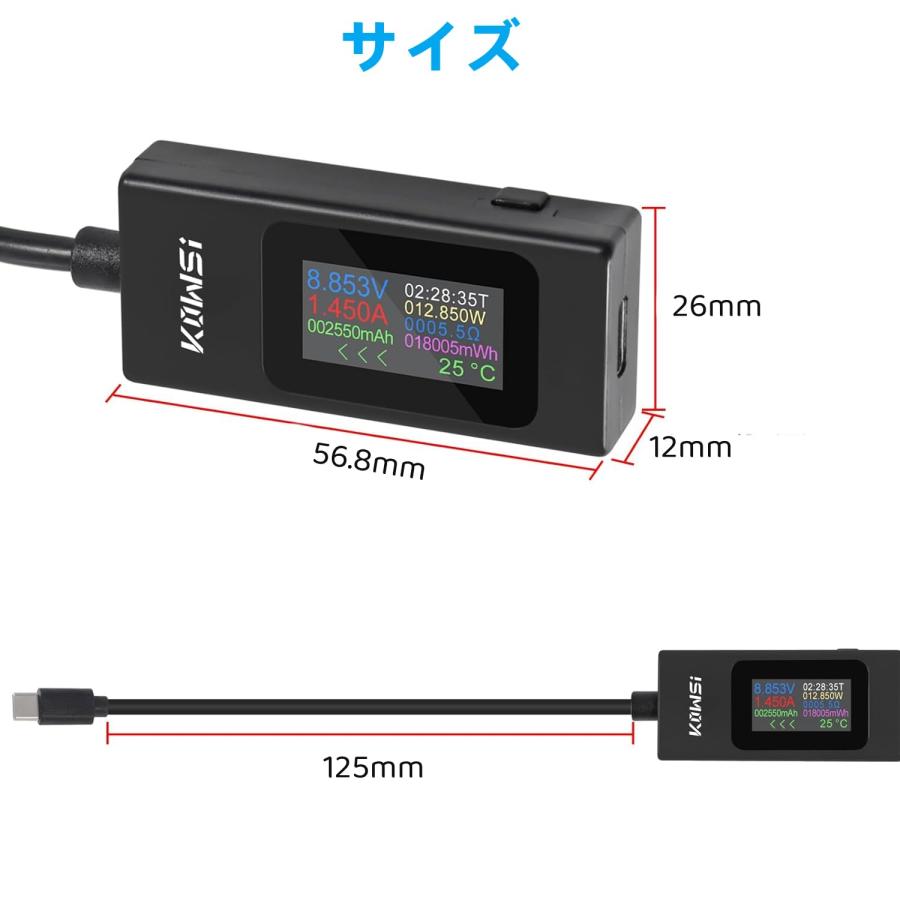 YFFSFDC USB電圧 電流チェッカー USB Cテスター カラースクリーン双方向 電流 電圧 温度 通電時間 容量 インピーダンスなど多機 |  | 03