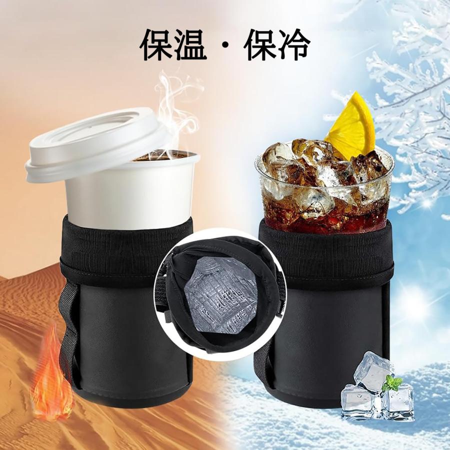 自転車用ボトルケージ ハンドルバーバッグ 携帯収納ポケット付き ショルダーストラップ付き 自由調節可能 ウォーターボトルバッグ ケトルバッグ ボ |  | 02