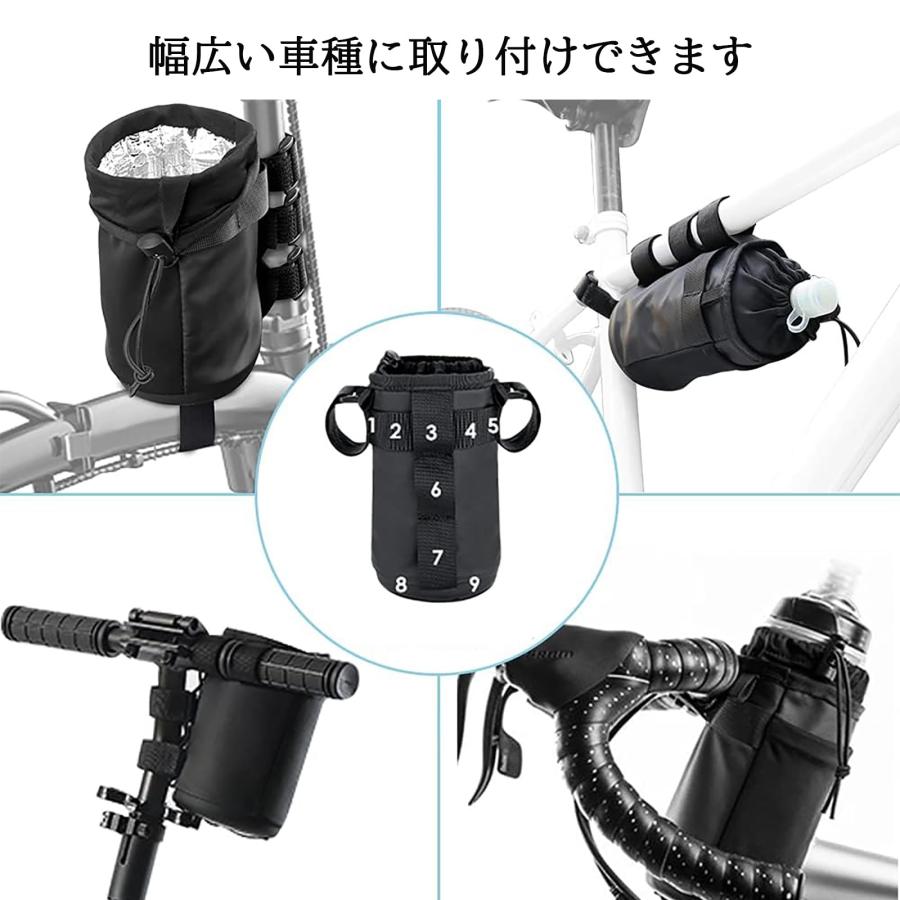 自転車用ボトルケージ ハンドルバーバッグ 携帯収納ポケット付き ショルダーストラップ付き 自由調節可能 ウォーターボトルバッグ ケトルバッグ ボ |  | 04