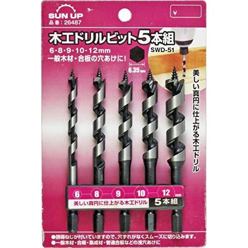 近与KONYO SUN UP 木工ドリルビット 5本組 SWD-51 |  | 02