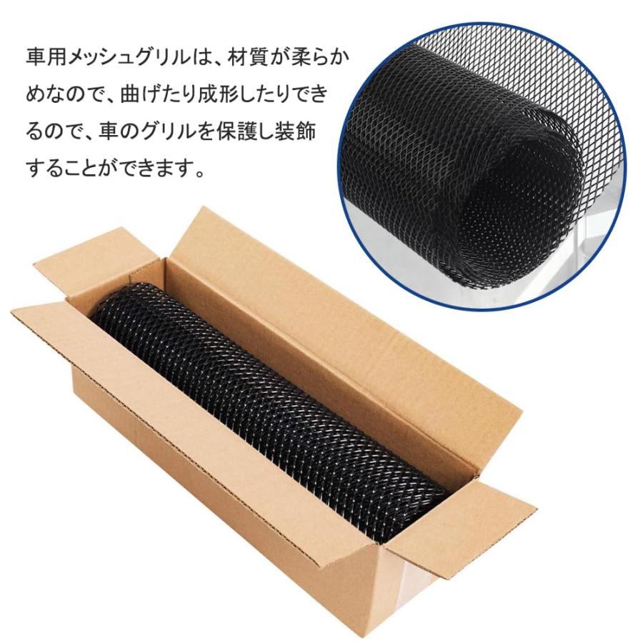 BTtime フロントグリル 100cm×33cm 車用メッシュグリル 網目幅 6 x