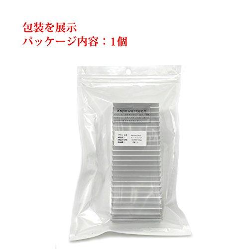 新品　zspowertech ヒートシンク　16個　送料無料 zspowertech ヒートシンク パワーアンプ用 60mm×150mm×25mm 冷却