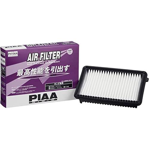 PIAA エアーフィルター エアフィルター 1個入 ホンダ車用 N-BOX・N-ONE_他 PH106A | 
