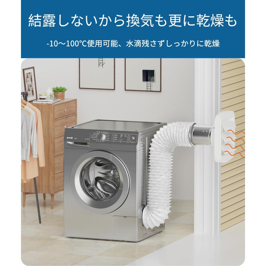 Hon&Guan フレキシブルダクト 換気用 ダクトホースインボイス Hon&Guan フレキシブルダクト 換気用 ダクトホースインボイス