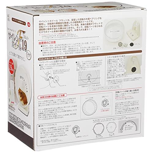 三晃商会 SANKO サイレントホイール フラット19 クリアー |  | 02