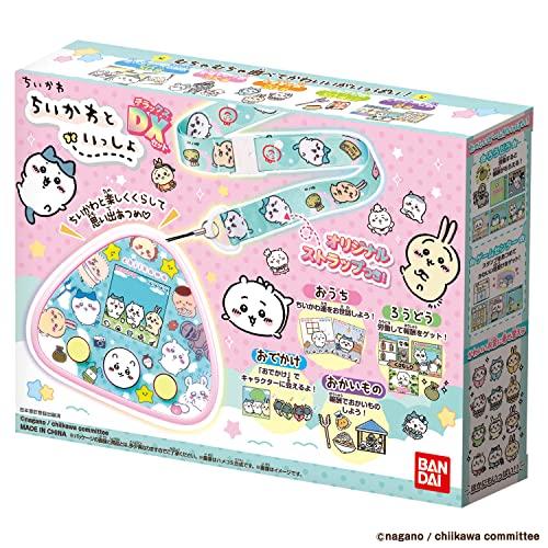 【動作確認済】バンダイ　ちいかわといっしょ　むちゃかわ　パープル　ピンク　セット バンダイ ちいかわといっしょ むちゃかわパープルDXセットが