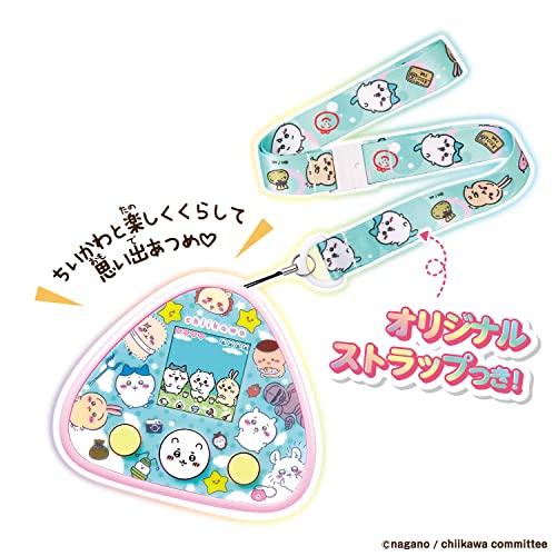 ちいかわといっしょ むちゃかわピンクDXセット : SOLVERTEX