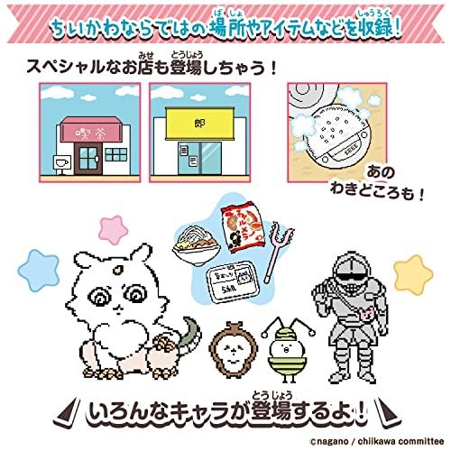 最安値ちいかわ 楽天市場】ノブカンパニー ちいかわ マジックねんど（ちいかわ