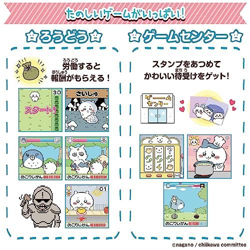 ちいかわといっしょ むちゃかわピンクDXセット : SOLVERTEX - 通販