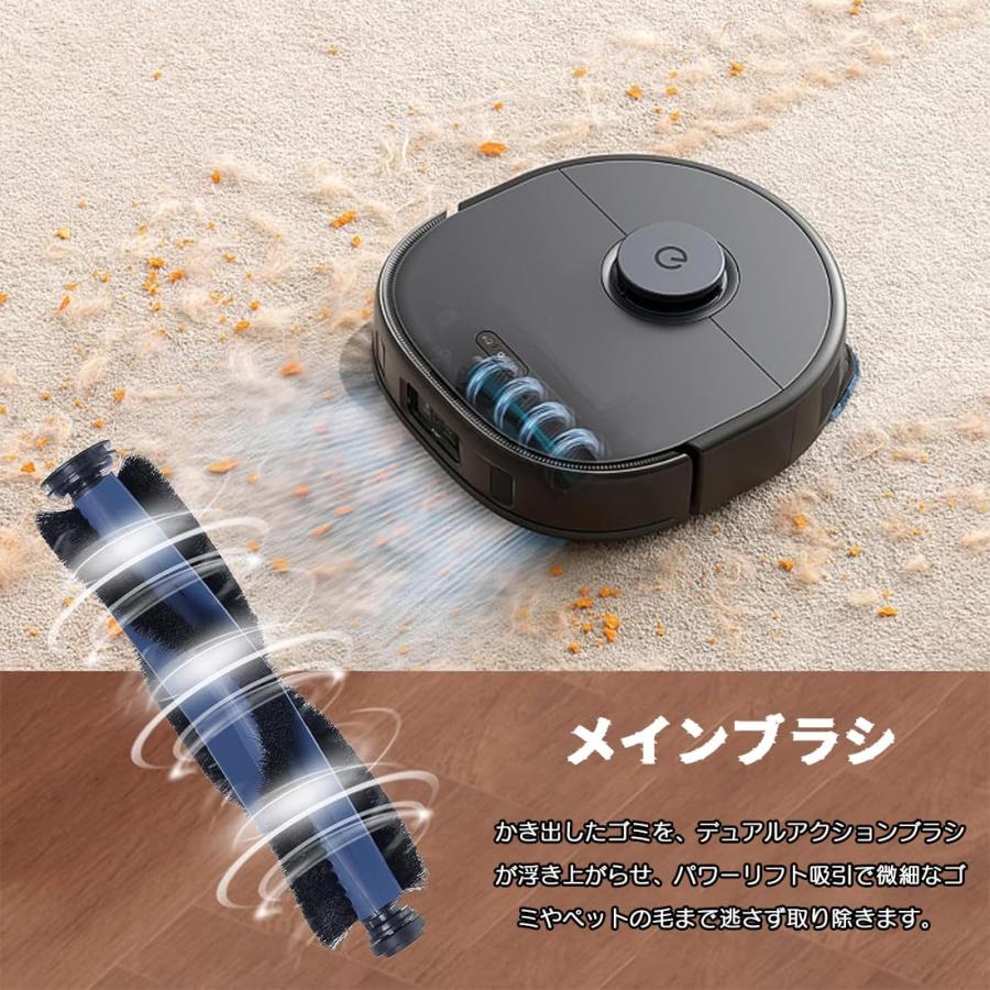 eufy x10 pro omni 掃除機 消耗品 アクセサリーキット10点入り eufy x10 pro omni 掃除機 消耗品 アクセサリーキット10点入り
