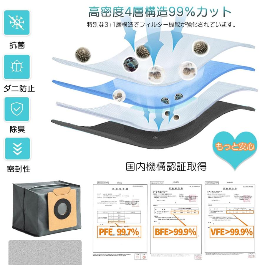 eufy x10 pro omni 掃除機 消耗品 アクセサリーキット10点入り掃除機