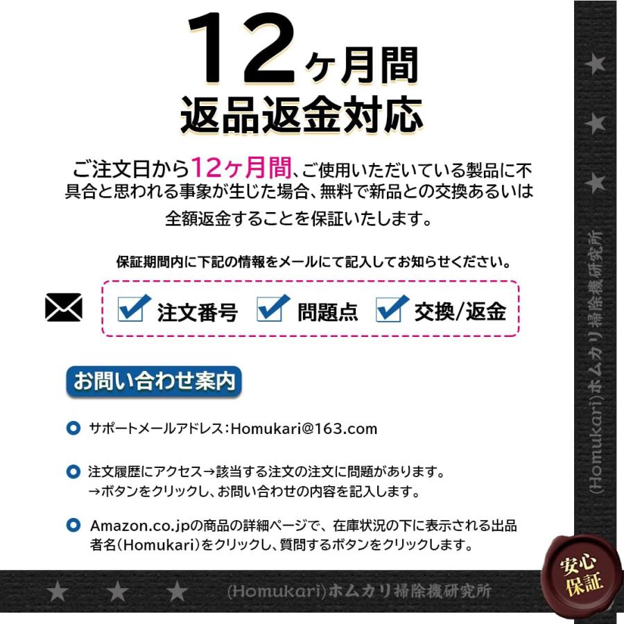 eufy x10 pro omni 掃除機 消耗品 アクセサリーキット10点入り掃除機