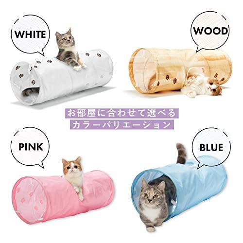 キャットトンネル ホワイト |  | 04