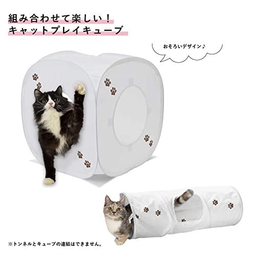 キャットトンネル ホワイト |  | 05