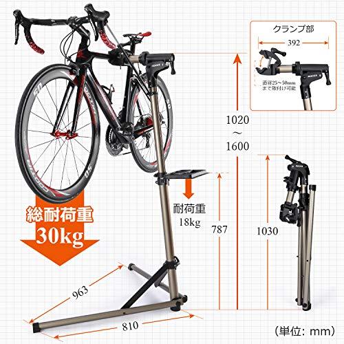 CXWXC 自転車 メンテナンススタンド 安定感 高さ調節 角度調節 ワークスタンド 折りたたみ式 工具トレー付 軽量 コンパクト 収納、持ち運 |  | 06