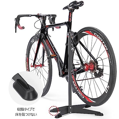 CXWXC 自転車 スタンド メンテナンススタンド 倒れない 18〜29インチ対応 横置き ディスプレイスタンド HS-014F |  | 01