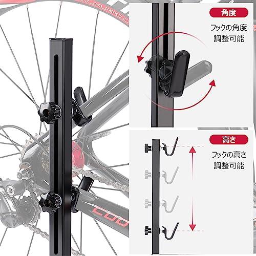 CXWXC 自転車 スタンド メンテナンススタンド 倒れない 18〜29インチ対応 横置き ディスプレイスタンド HS-014F |  | 03