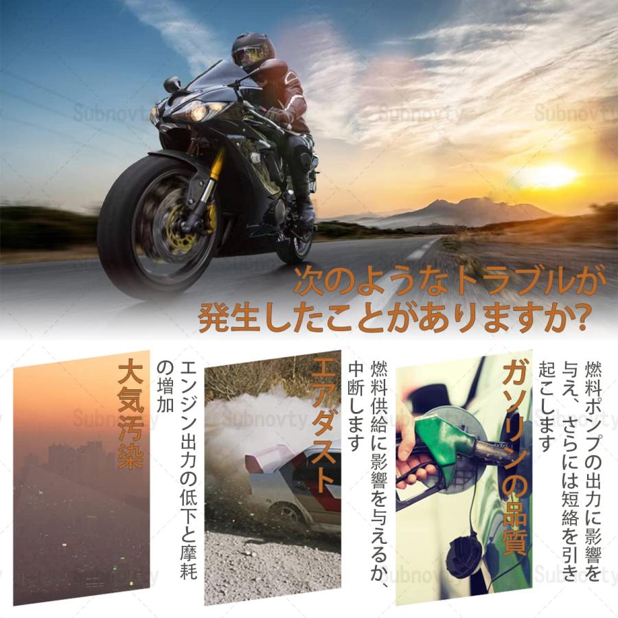 汎用 ガソリンフィルター 10点セット 燃料フィルター 燃料ホース 錆びキャッチ ガス ホース フューエルフィルター 内径6mm オートバイ 自 |  | 04