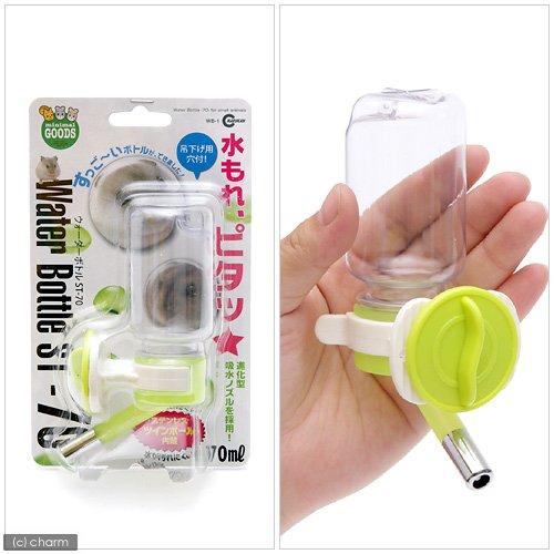 マルカン ウォーターボトル マルチカラー 小動物用 70ml ゴム製 |  | 01
