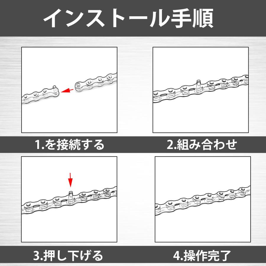 MOHEGIA 自転車チェーン：8/7/6スピード 変速 自転車用チェーン - 1/2×3/32インチ 116リンク |  | 03