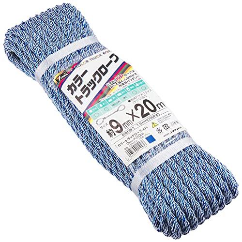 ユタカ カラートラックロープ 9mm×20m ブルー CTR-202 トラックロープ |  | 01