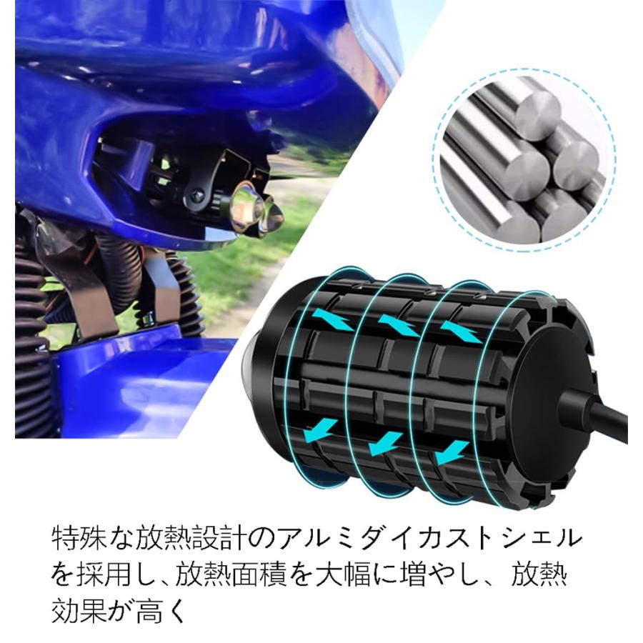 YFFSFDC バイク フォグランプ LED 2色切り替え ホワイト