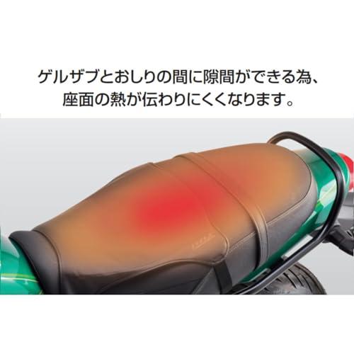 エフェックスEFFEX ゲルザブGEL-ZAB R 同時装着タイプ バイク