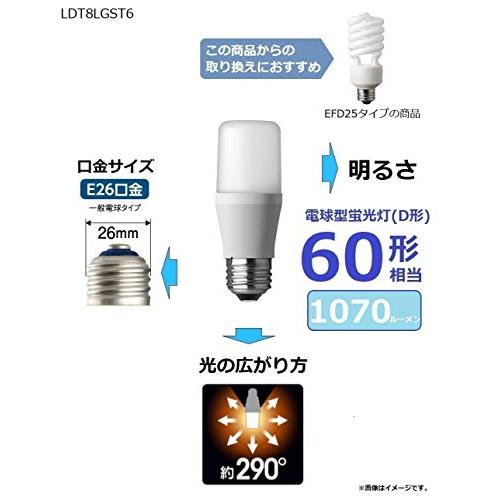 パナソニック LED電球 口金直径26mm 電球60W形相当 電球色相当8.4W 一般電球・T形タイプ 密閉器具対応 LDT8LGST6 |  | 01