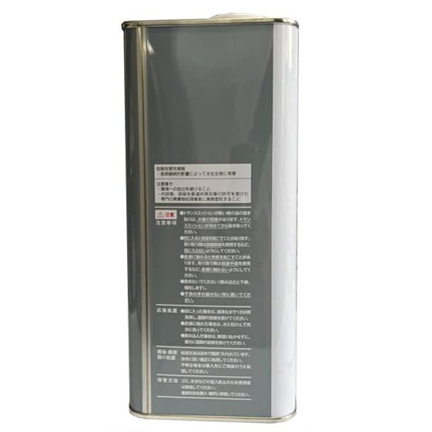 Hondaホンダ オートマチックトランスミッションフルード ウルトラ ATF-Z1 AT車用フルード 4L 08266-99904 HTRC3 |  | 02