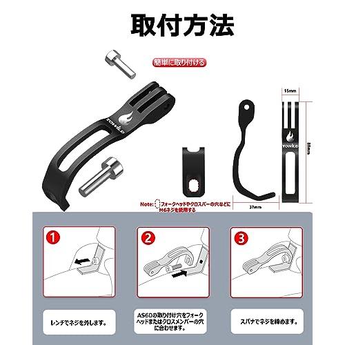 WATTSHOP 延長マウントプレート ロングタイプ WATTSHOP 延長マウントプレート ロングタイプ Mount Plates – WattShop