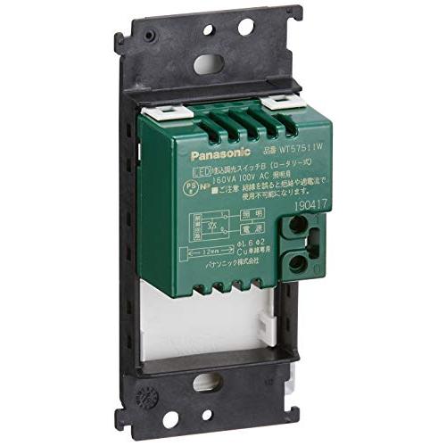 パナソニックPanasonic コスモシリーズワイド21 LED埋込調光スイッチB 適合LED専用1.6A ロータリー式 下限照度設定機能付 ホ |  | 01