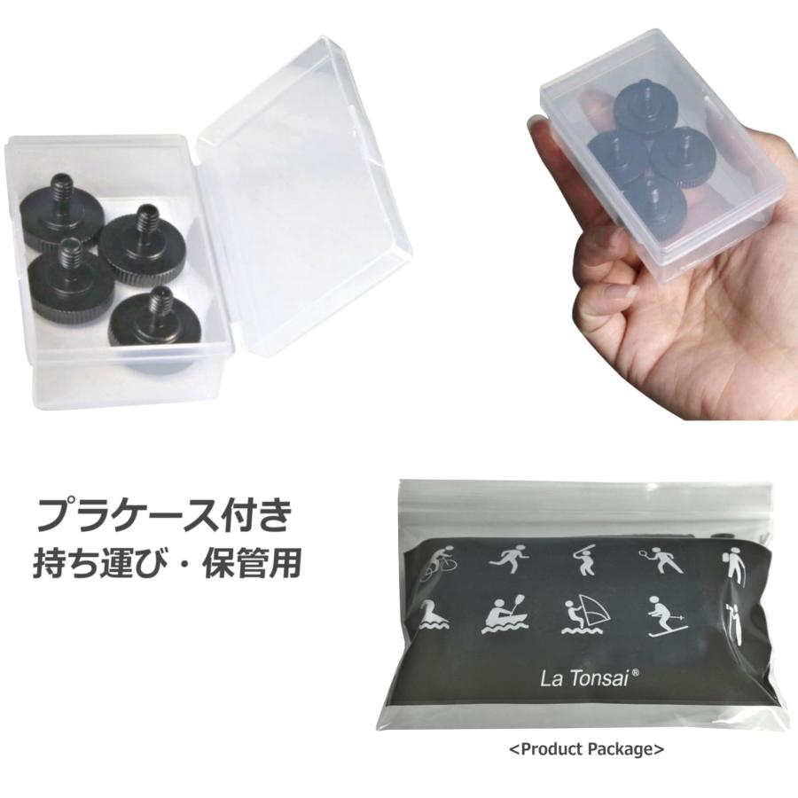 カメラネジ アダプター 連結ネジ アルミニウム合金 固定ネジ 1/4インチ 双L字 接続アダプター カメラスタンド 三脚 アーム プレート 雲台 |  | 05