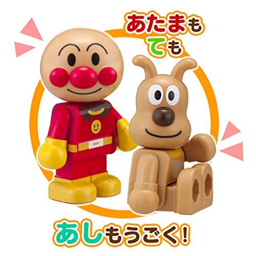 BlockLabo ブロックラボ アンパンマン ブロックといっしょに