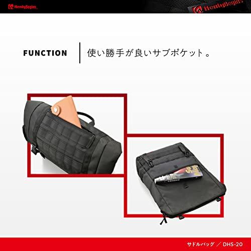 ヘンリービギンズHenly Begins デイトナ バイク用 サイドバッグ 10L 防水 サドルバッグWR DHS-20 ブラック 21774 |  | 03