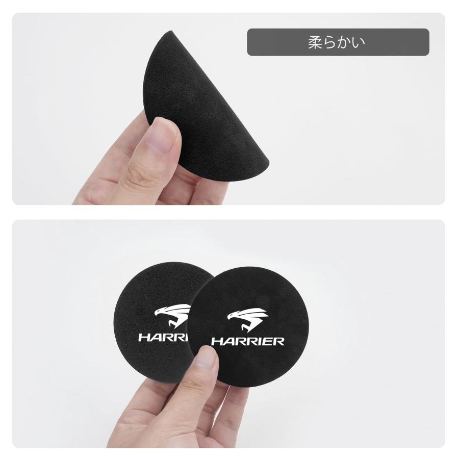 カップマット 車 カーコースターforトヨタハリアー60系 80系 GR