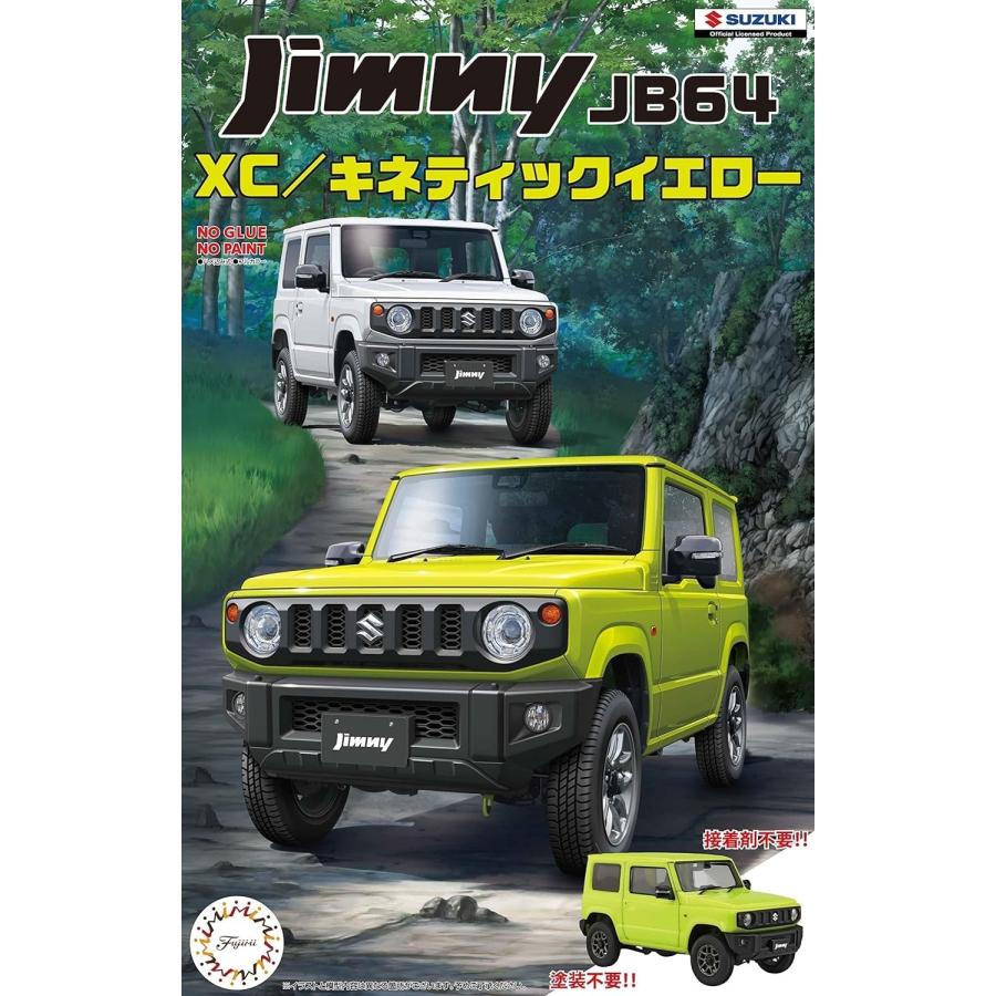 1/24 車NEXTシリーズ No.17 スズキジムニーJB64XC/キネティック