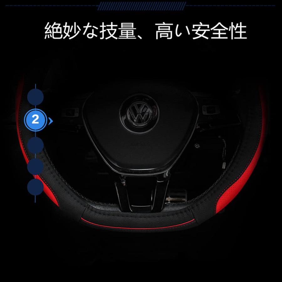 TATACLEA ハンドルカバー 軽自動車 乗用車 本革 O型 ステアリングカバー革 四季汎用 通気性いい おしゃれ 握り 感 握り 触感よく |  | 02