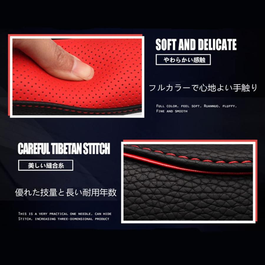 TATACLEA ハンドルカバー 軽自動車 乗用車 本革 O型 ステアリングカバー革 四季汎用 通気性いい おしゃれ 握り 感 握り 触感よく |  | 04