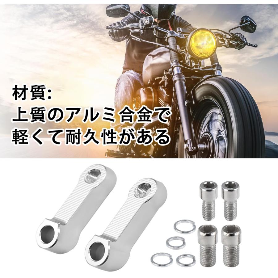 YFFSFDC ミラーホルダー オフセットホルダー 2個 セット ミラーライザー ミラーアダプターキット アルミ合金製 ミラー 拡張 安全性 取 |  | 02
